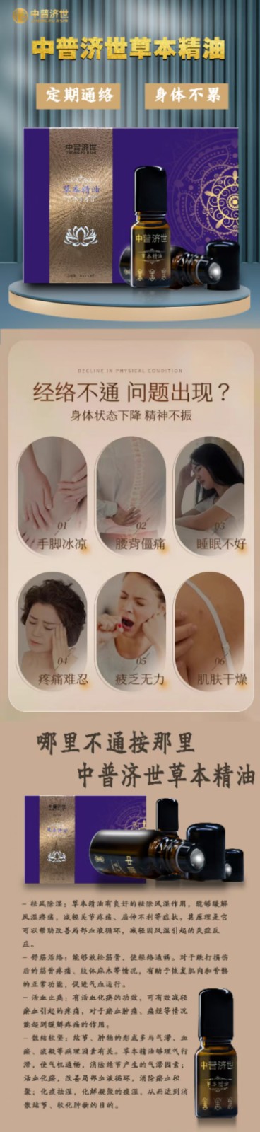 微信图片_202501131106391598520.jpg