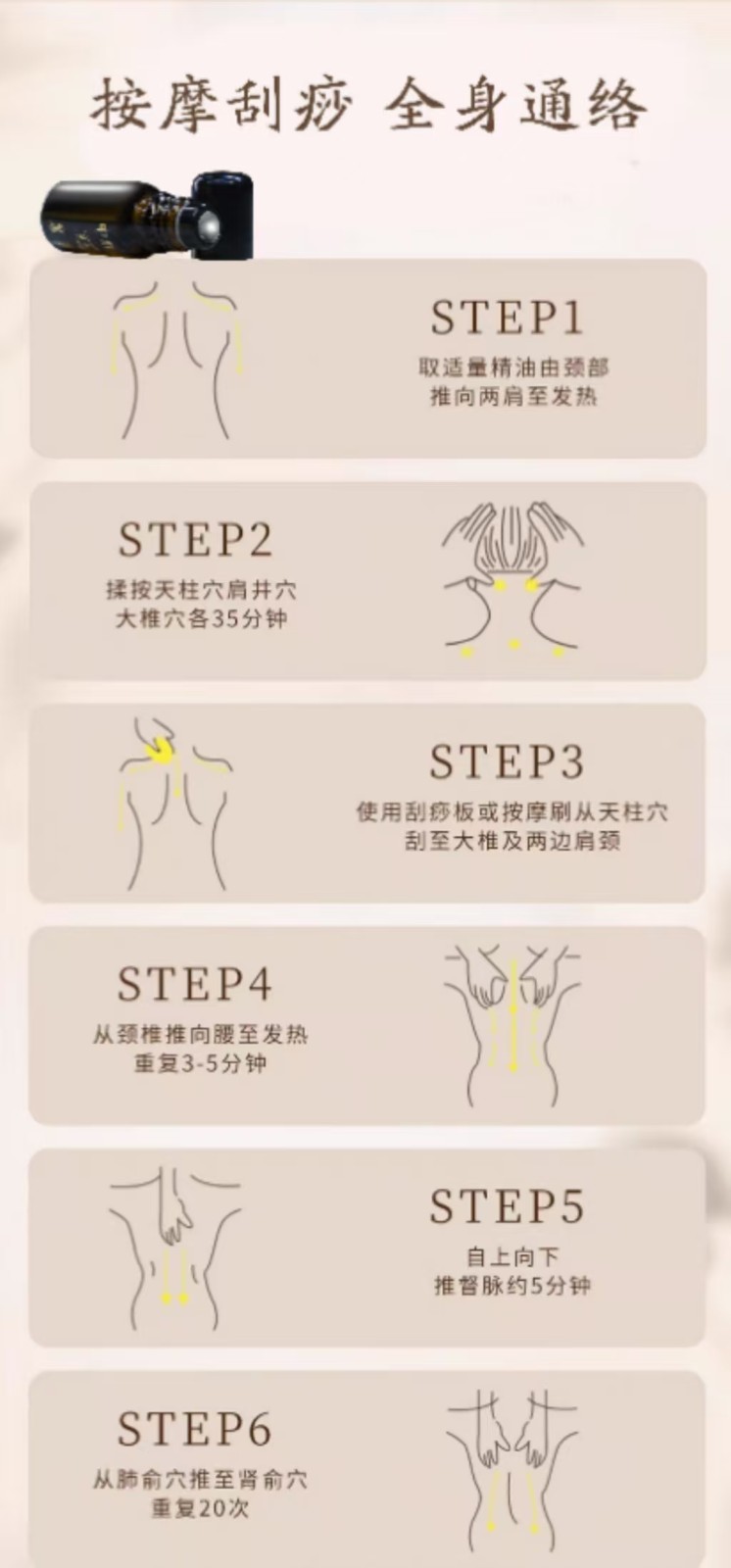 微信图片_2025011311010312345687.jpg