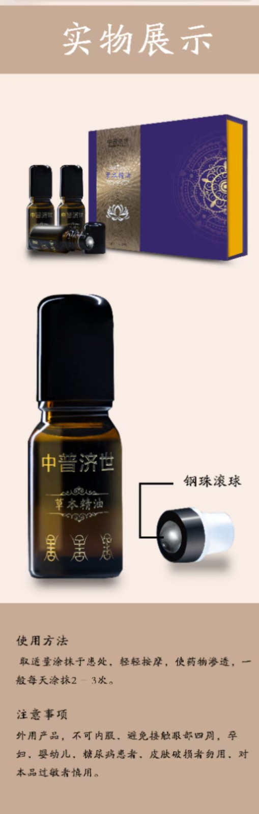 微信图片_202501131101150231568.jpg